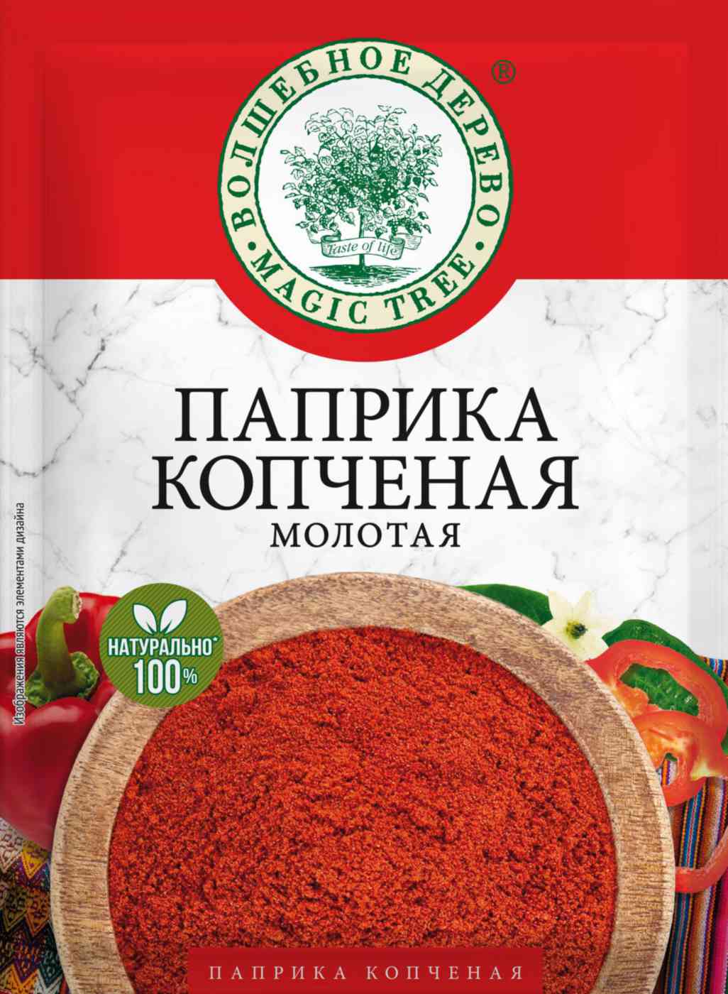 

Паприка копченая Волшебное дерево