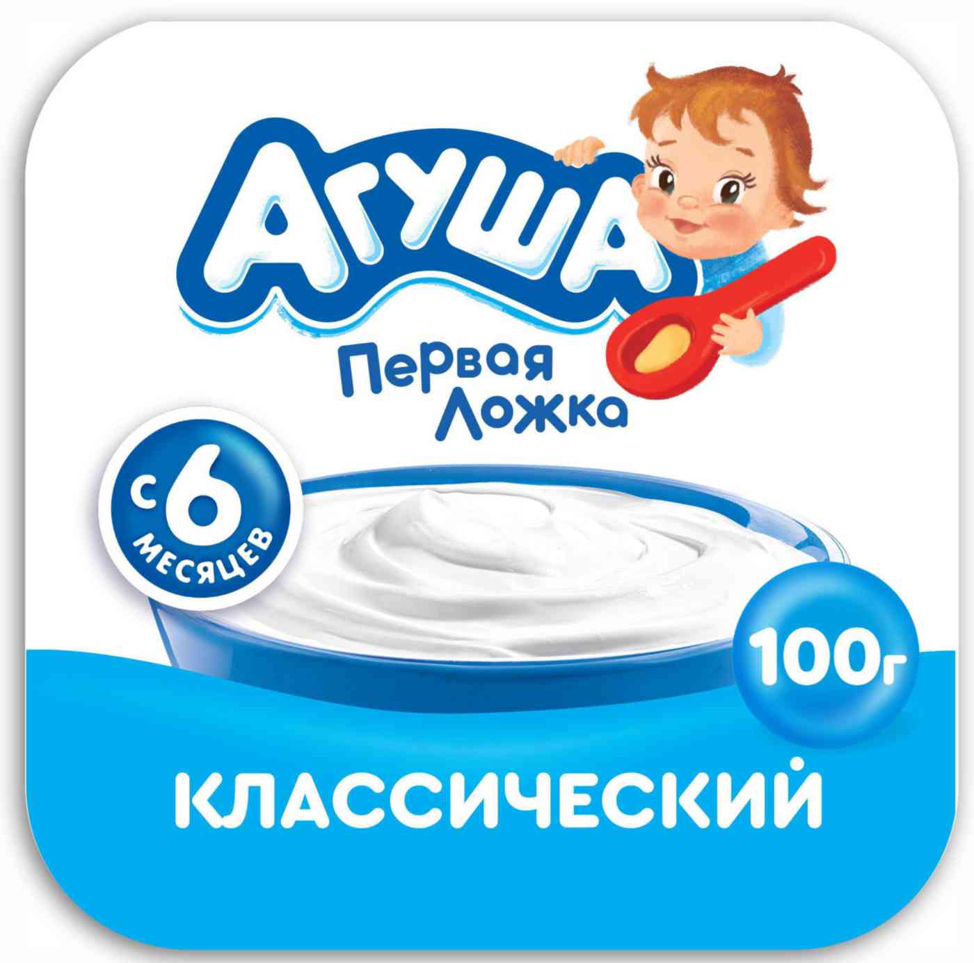 Творог классический Агуша