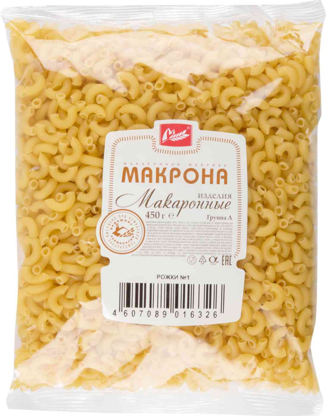 Макаронные изделия  Макрона