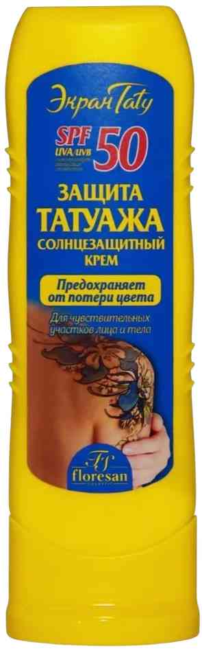 

Крем солнцезащитный Floresan