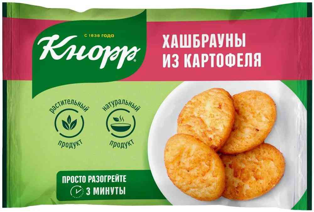 

Хашбрауны из картофеля жареные Кнорр