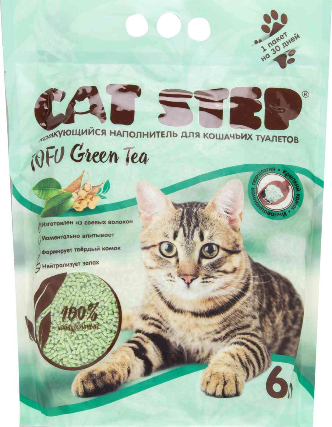 

Наполнитель для кошачьих туалетов комкующийся Cat Step