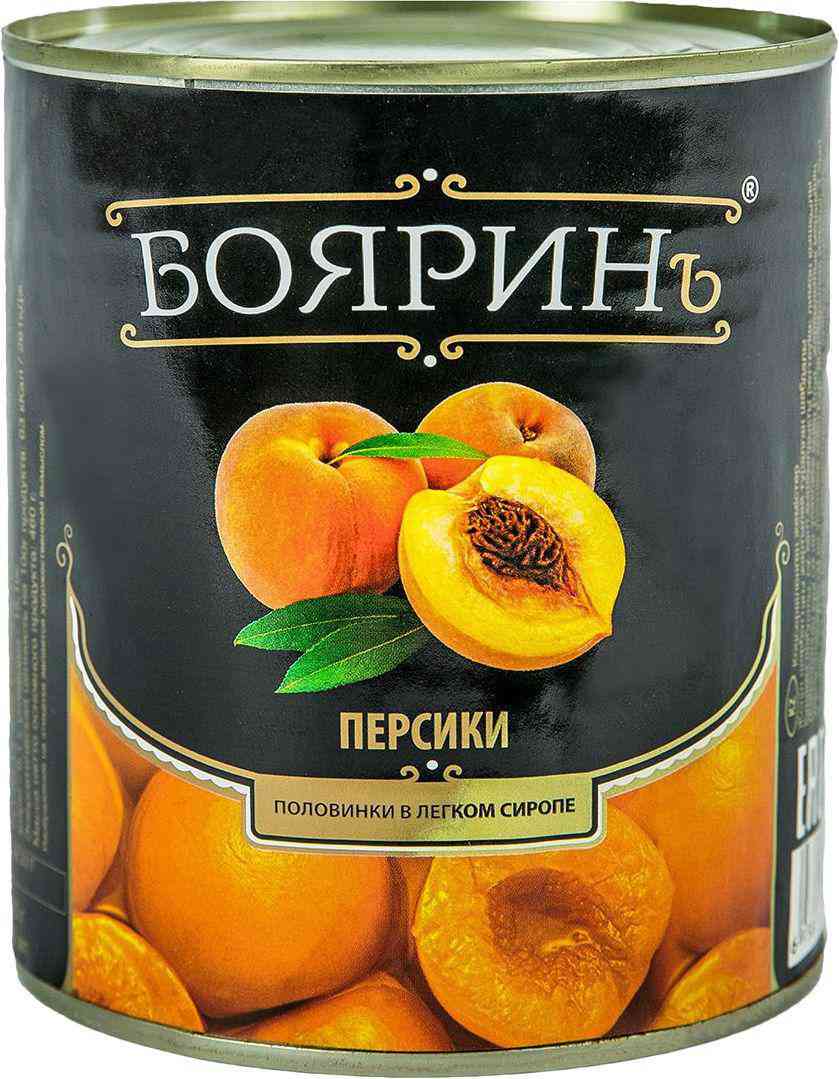 Персики половинки Бояринъ