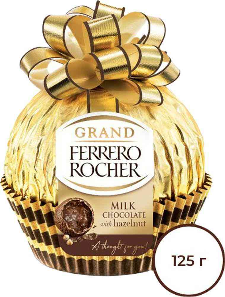 

Набор конфет Ferrero