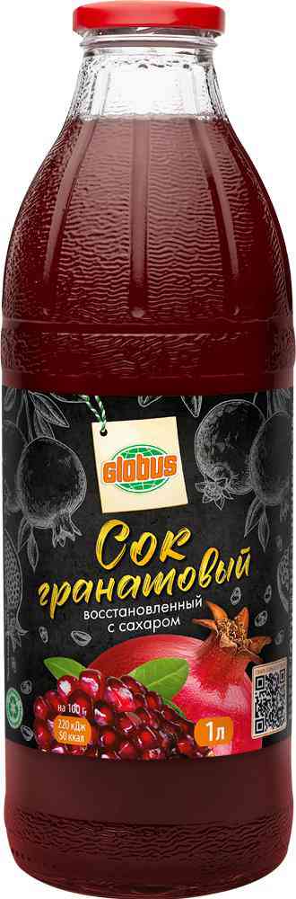 

Сок Глобус