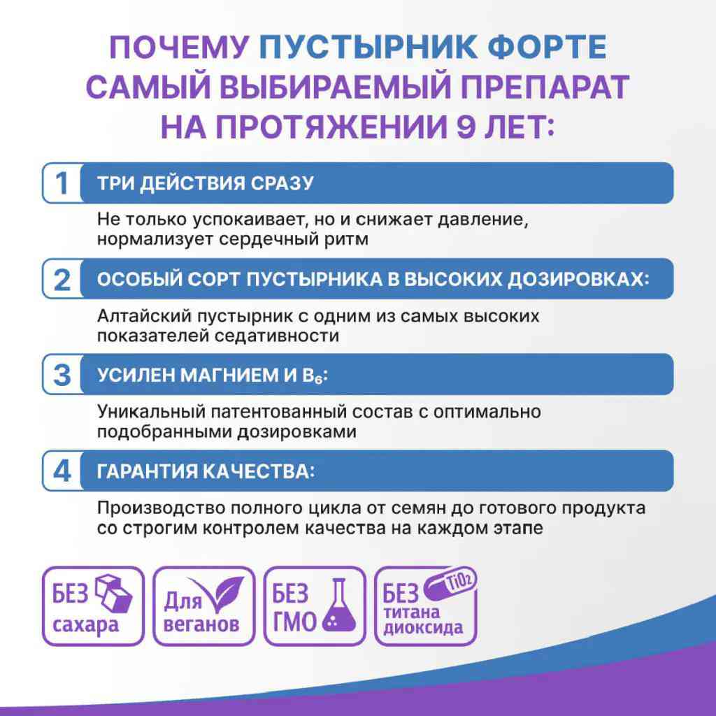 -5