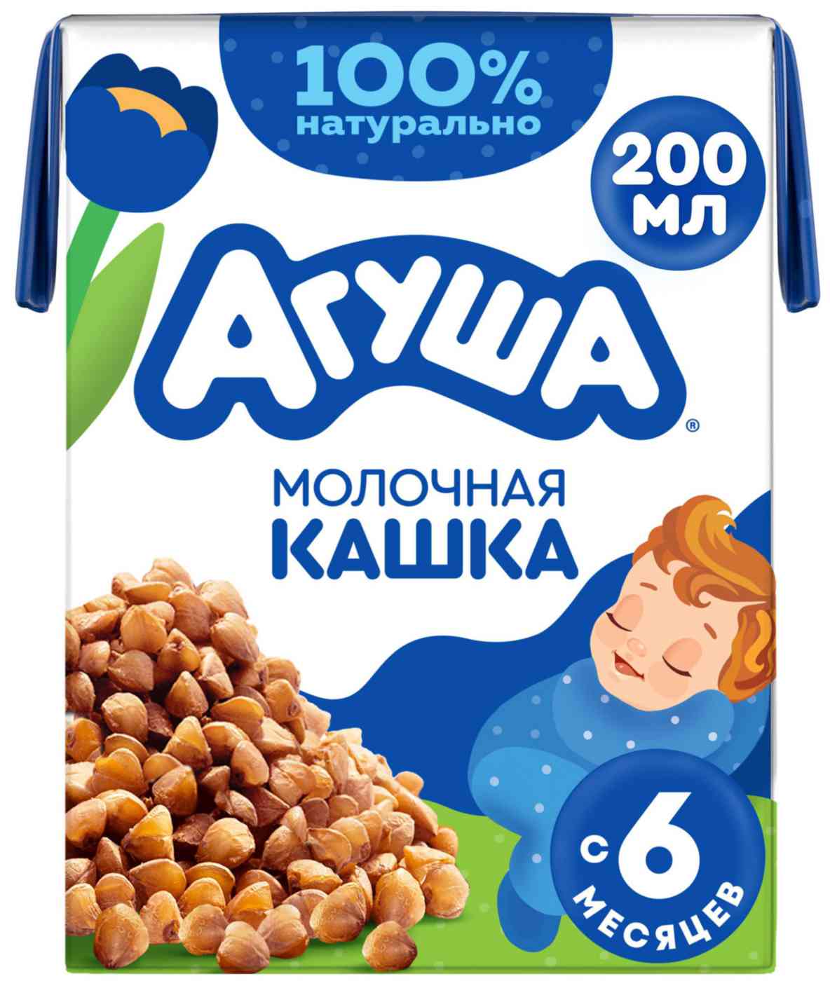 

Каша гречневая молочная Агуша