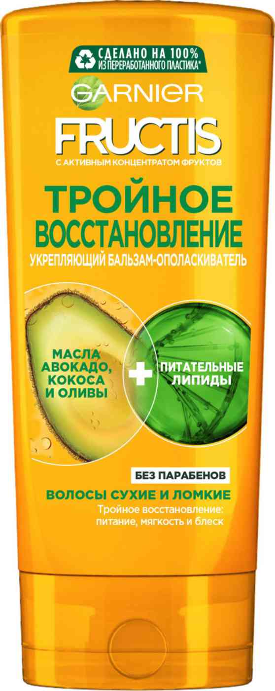 Бальзам-ополаскиватель для волос укрепляющий Garnier Fructis