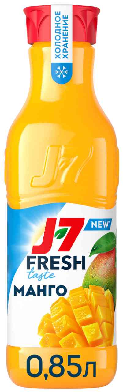 

Сок J7