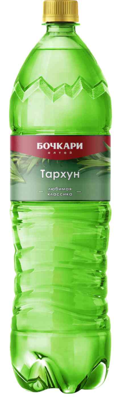 Напиток Бочкари Тархун