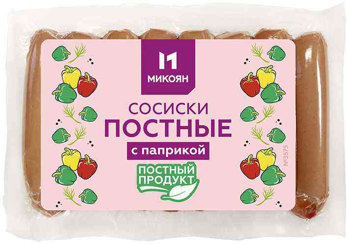 

Сосиски постные Микоян