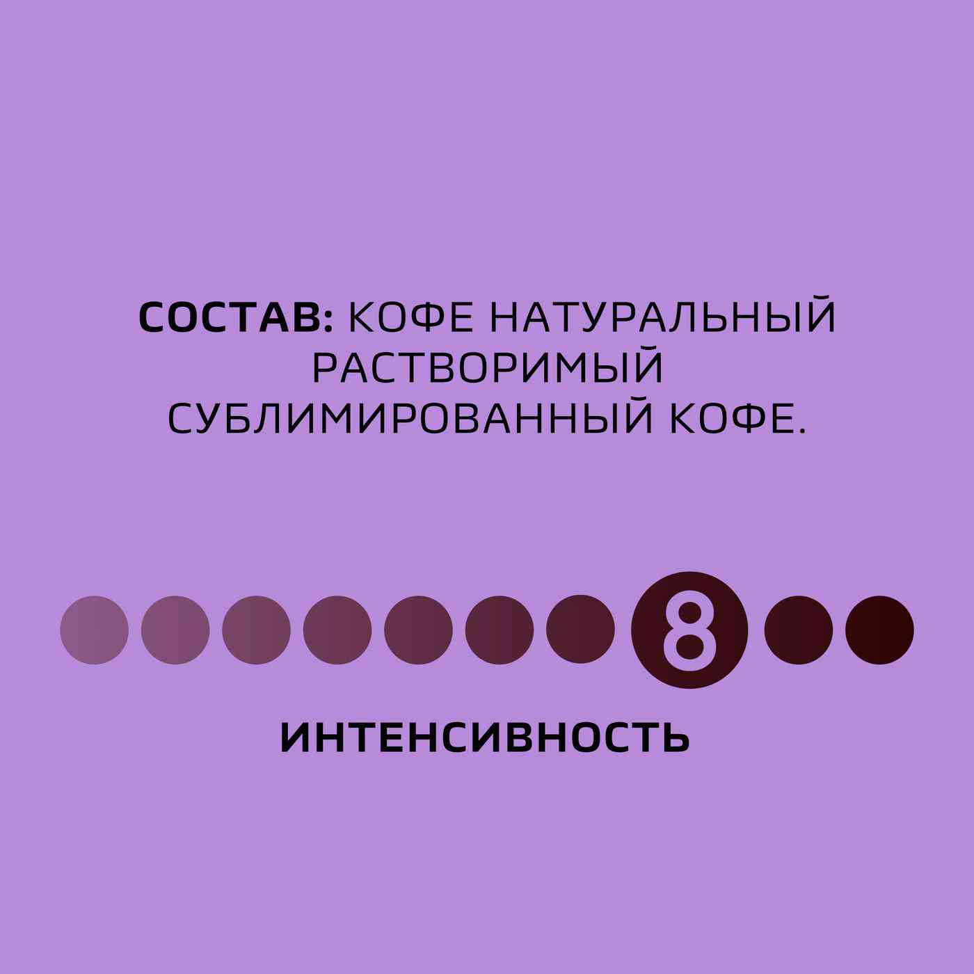 -4