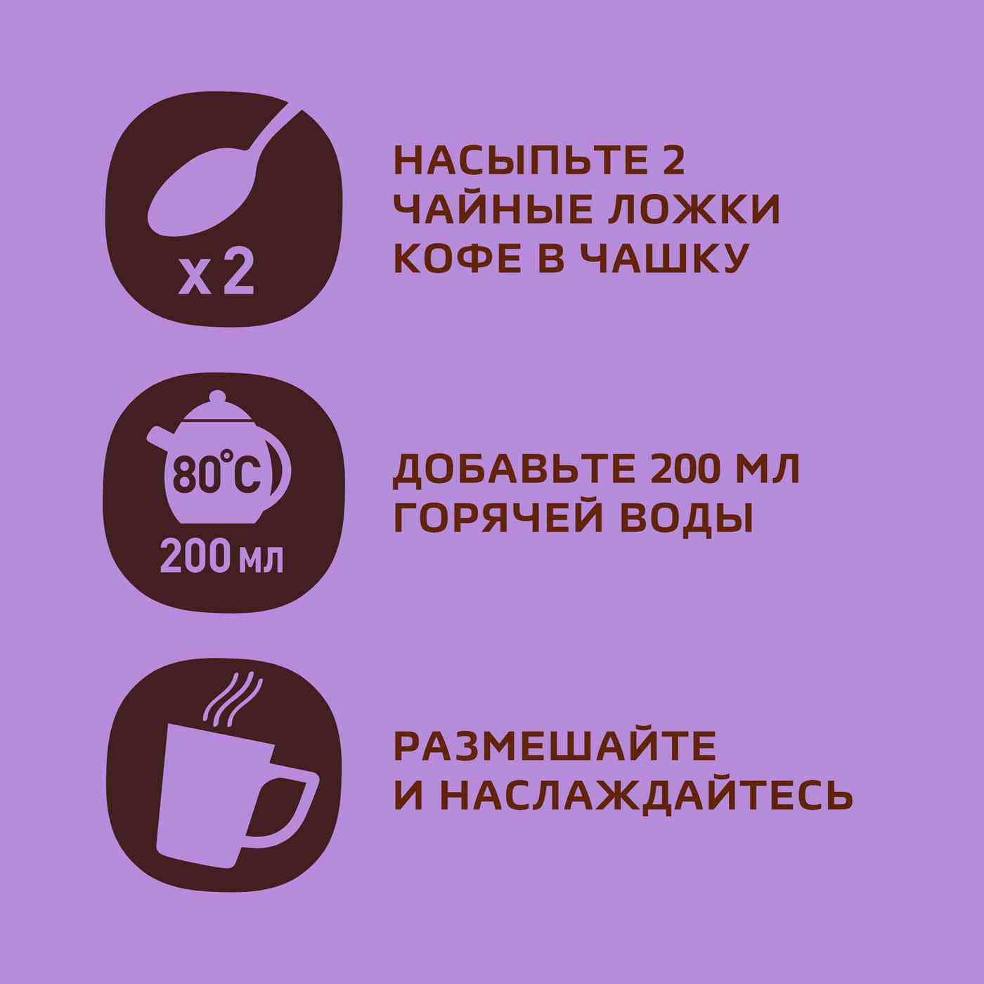 -5