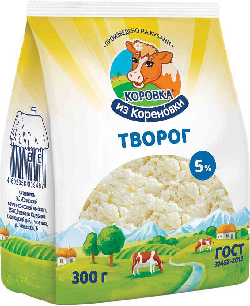 

Творог Коровка из Кореновки