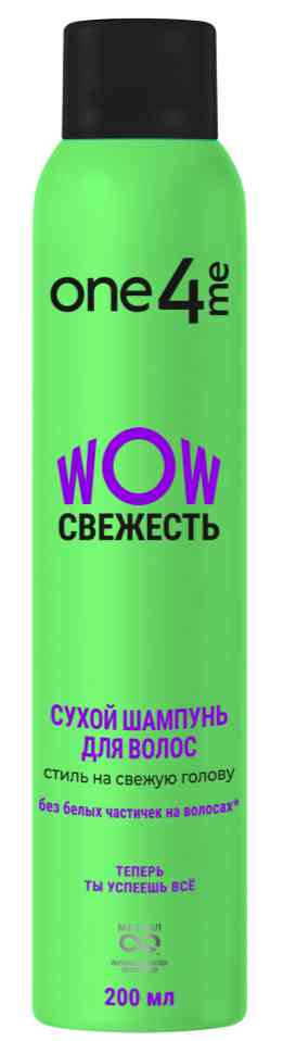 

Шампунь для волос сухой One4me Wow свежесть
