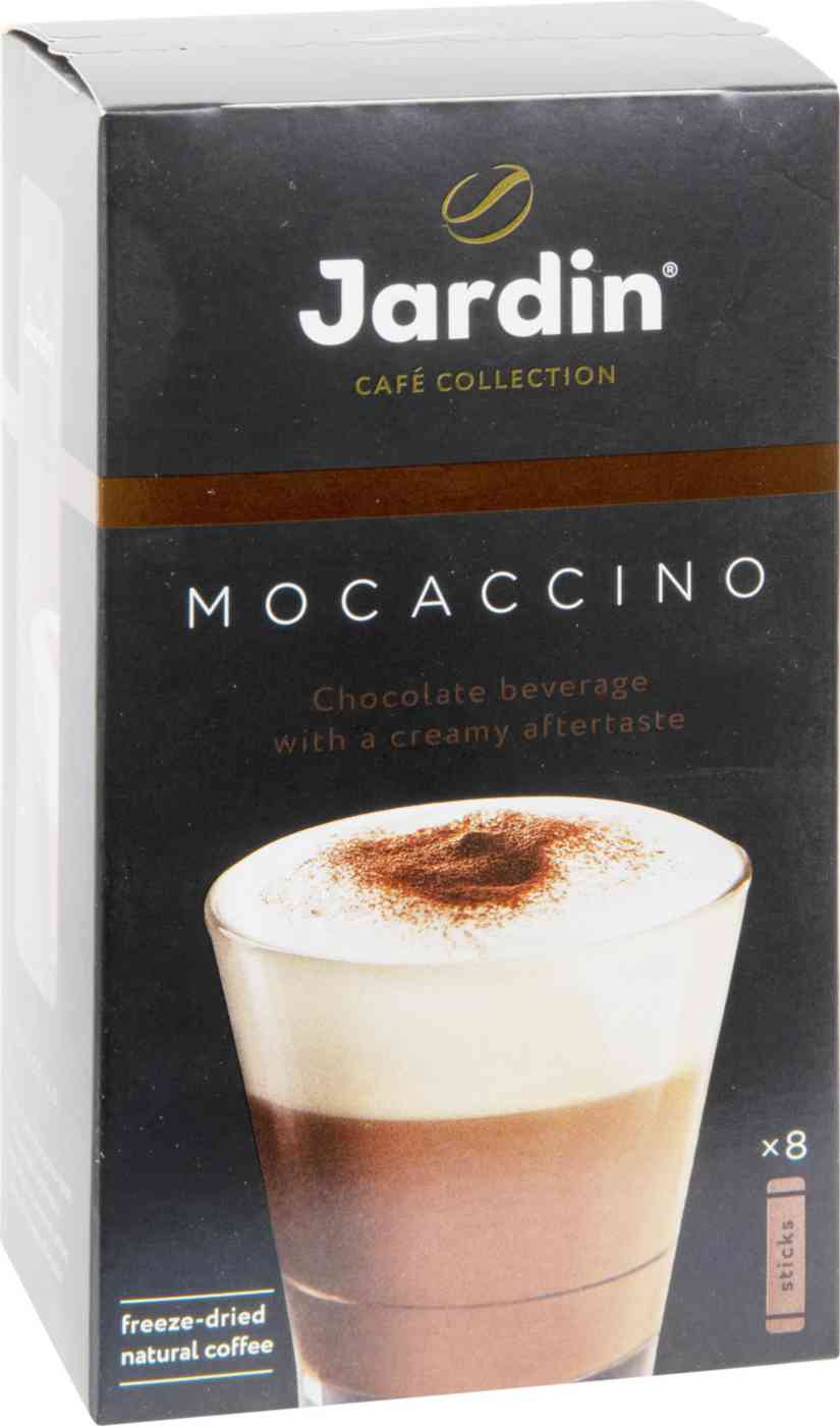 

Кофейный напиток растворимый Jardin