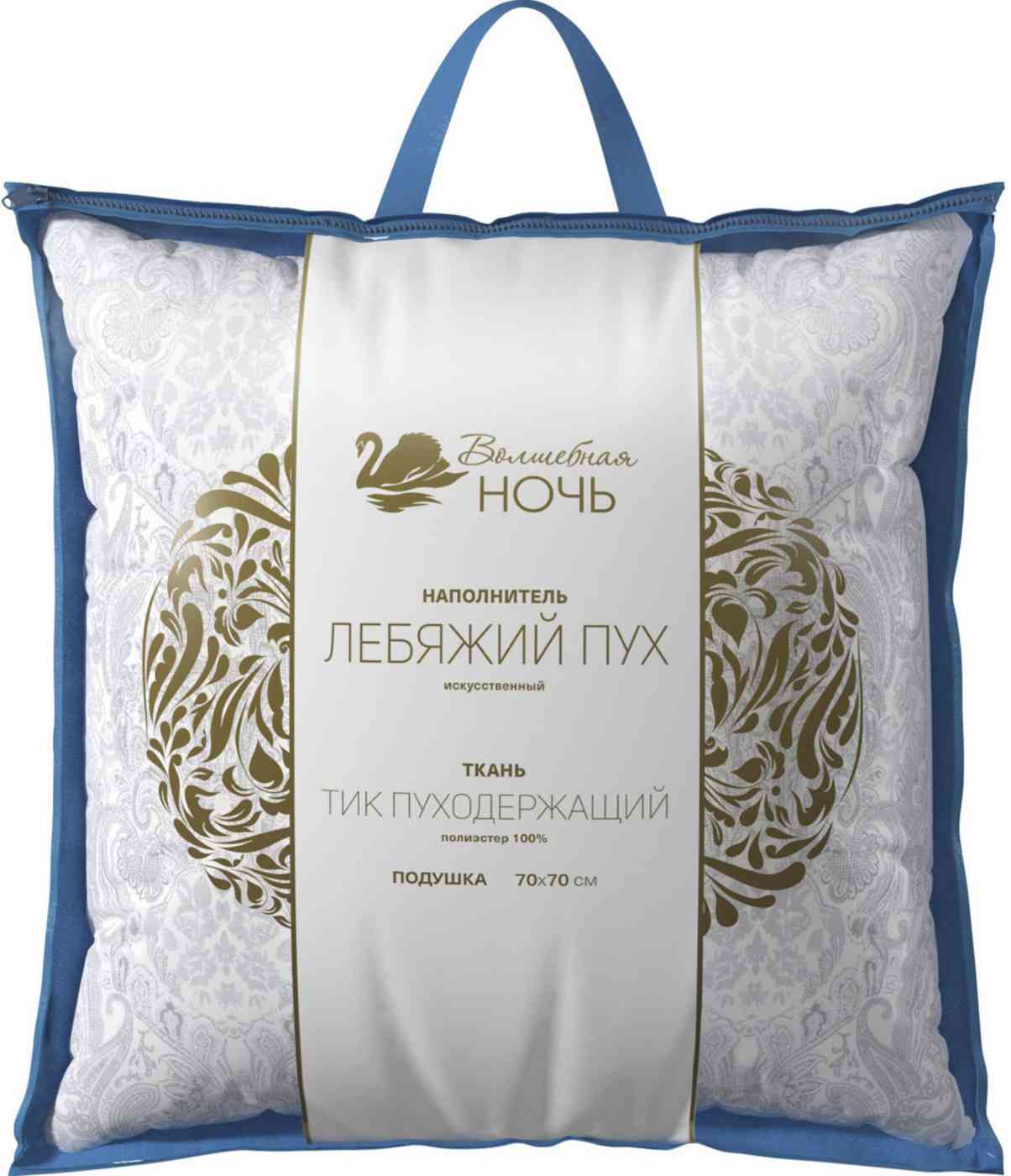 

Подушка Волшебная ночь