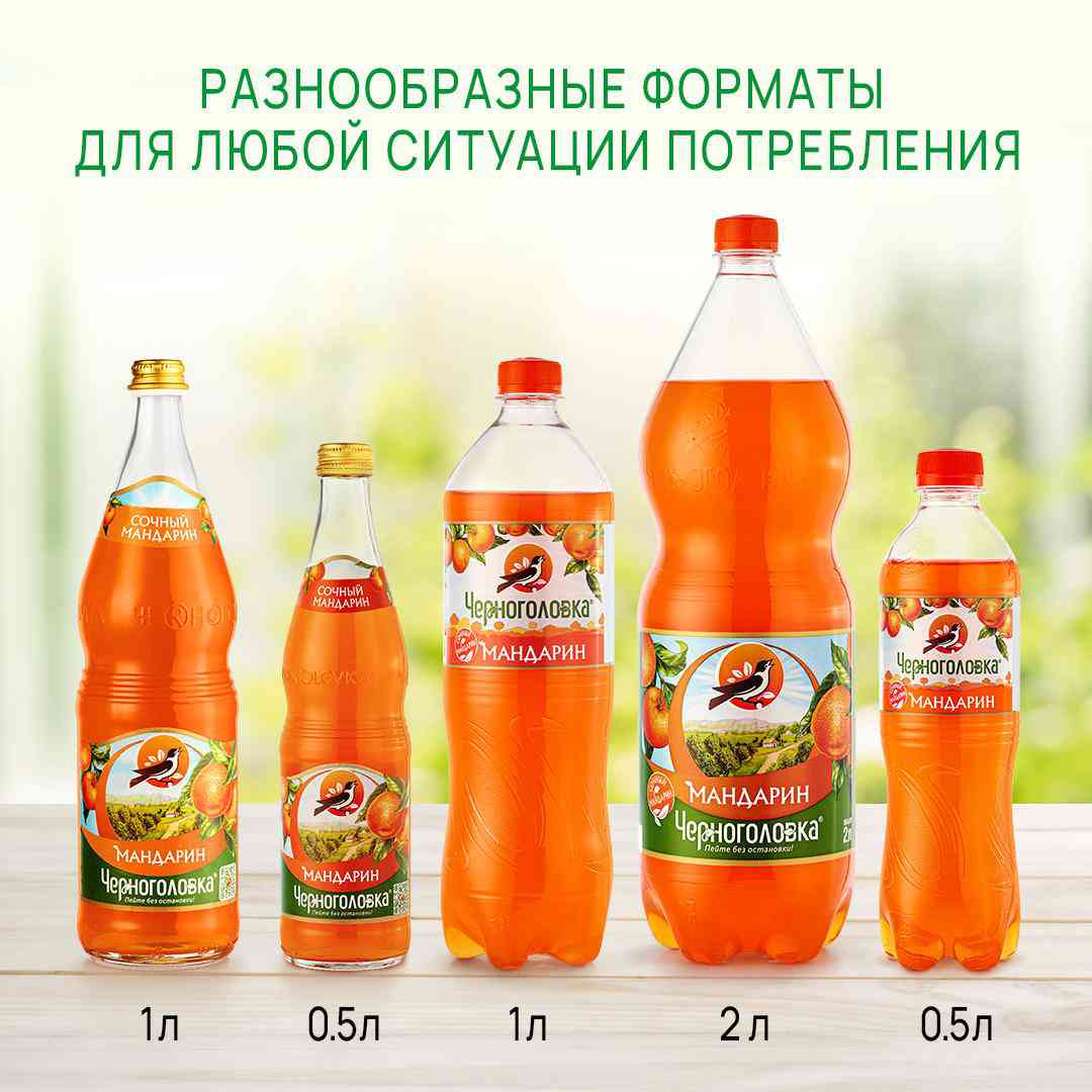 -4