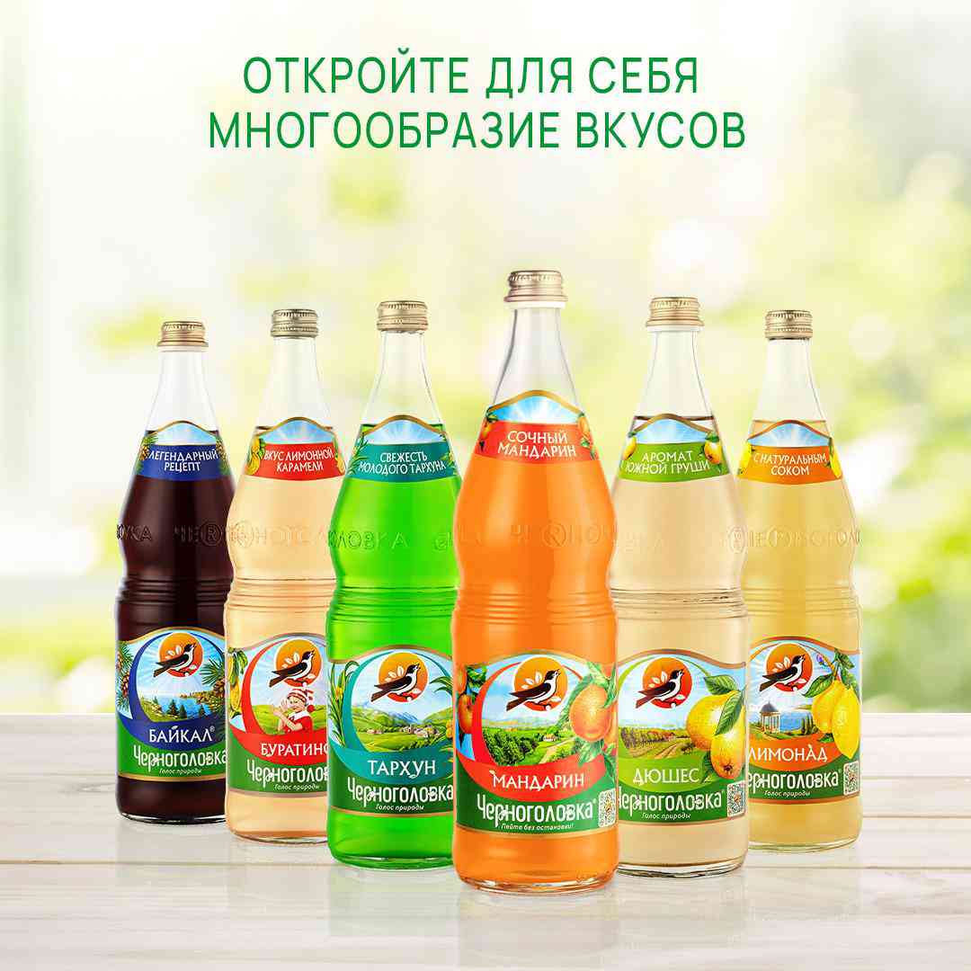 -5