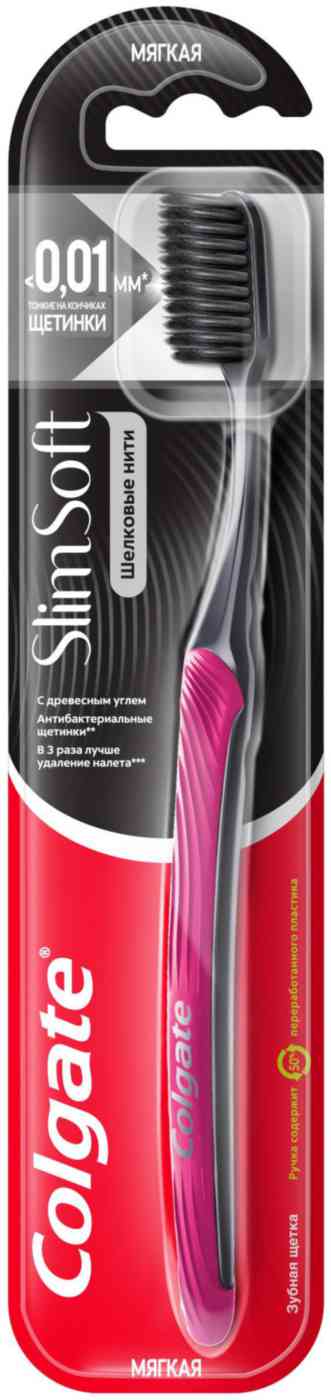 Зубная щетка Colgate SlimSoft Шелковые нити с древесным углем черная 322₽