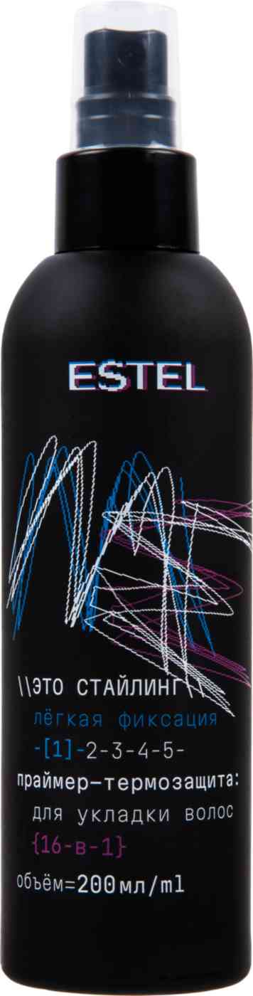 

Праймер-термозащита для волос 16в1 Estel Me Это стайлинг легкая фиксация