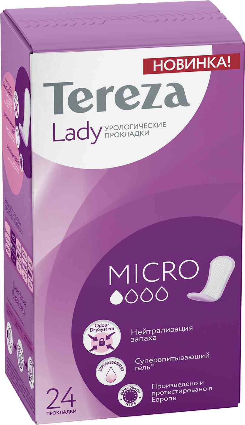 

Прокладки урологические Tereza