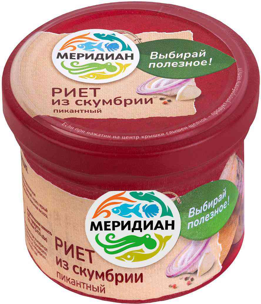 Риет из скумбрии Меридиан 162₽