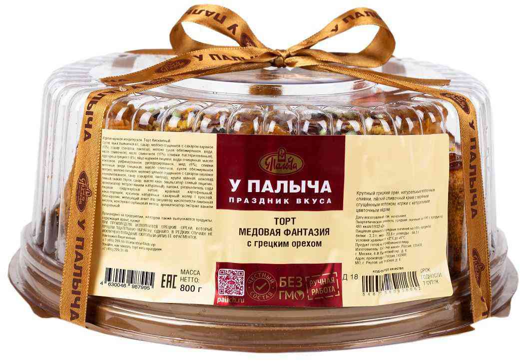 Торт Ленинградский От Палыча Купить