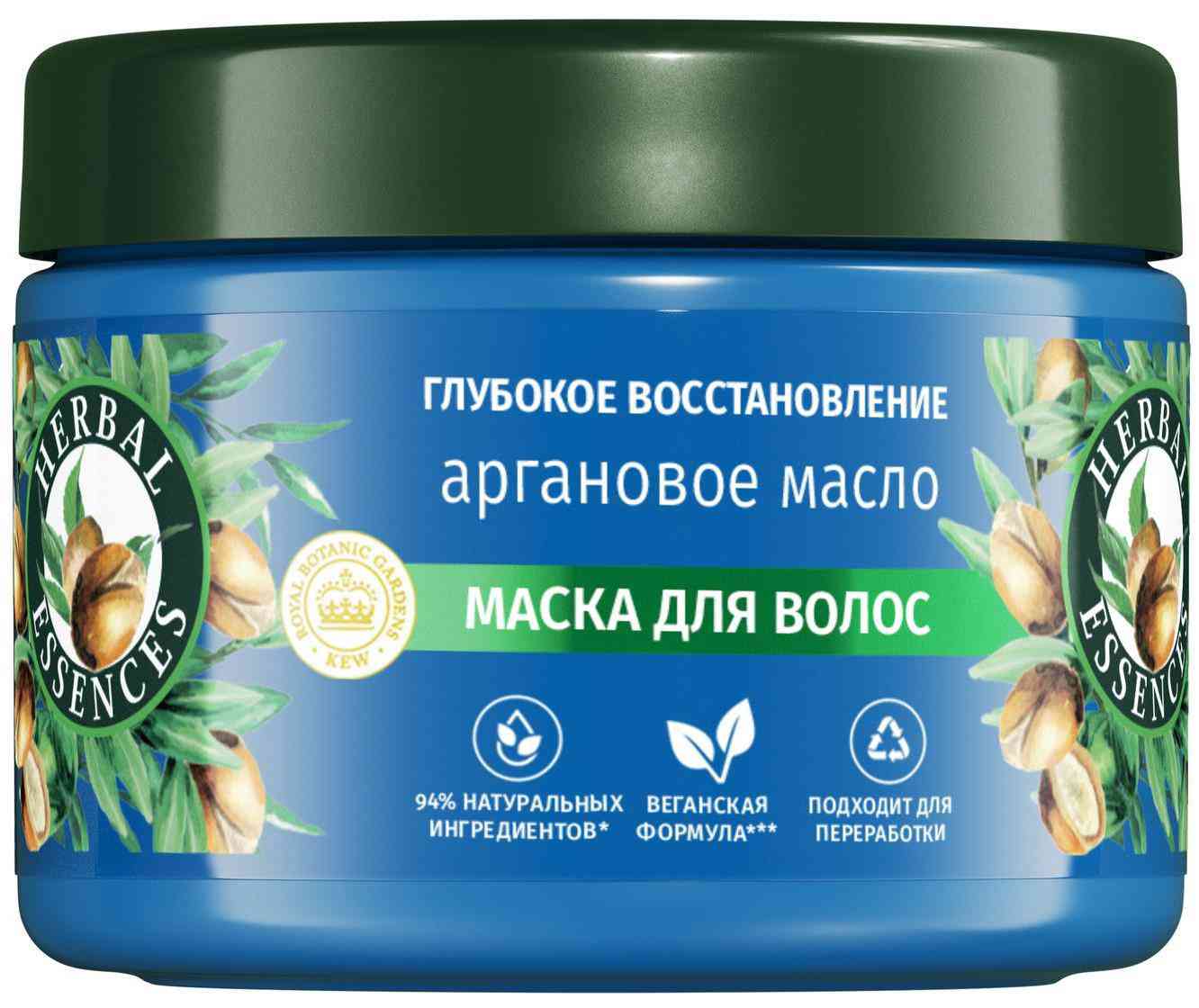 Маска для поврежденных волос  Herbal Essences