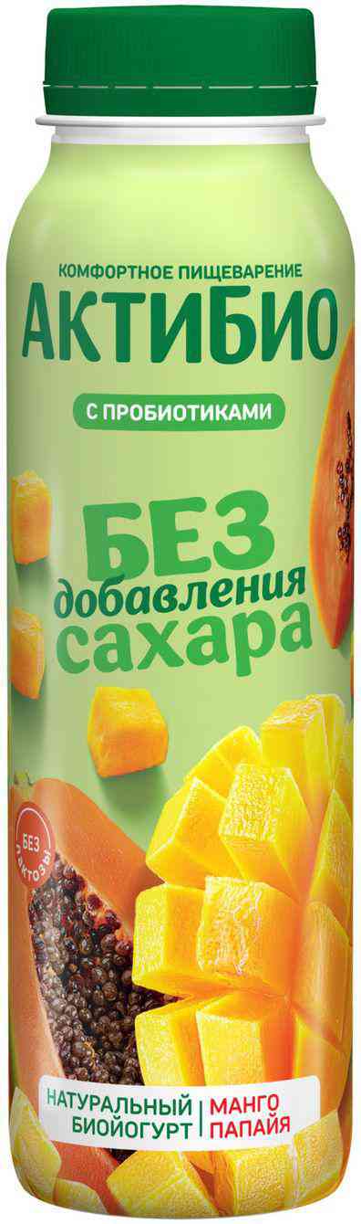 Йогурт питьевой Актибио