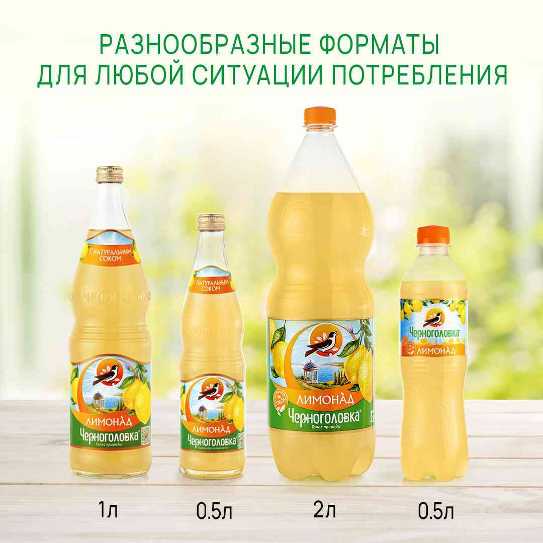 -4